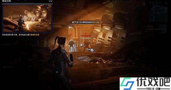 星球重启官方正版