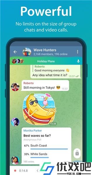 纸飞机软件APP官网版