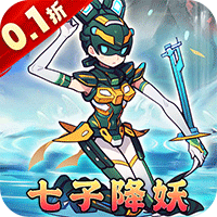 龙骑战歌0.1折