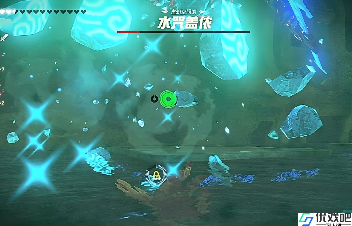 旷野之息怎么打败水神兽