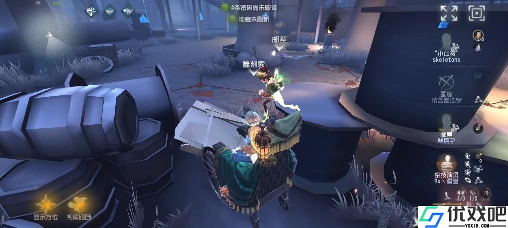 第五人格哪些监管者二阶很强
