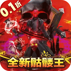 沙城之战手游