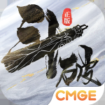 斗破苍穹巅峰对决手游官方版