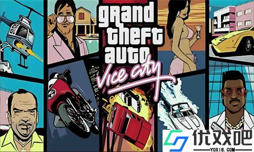GTA5侠盗猎车手 手机版