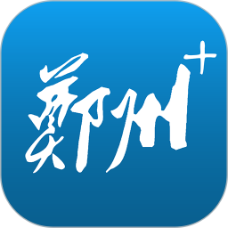 郑州晚报app
