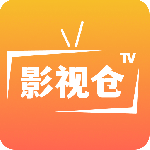 东明影视永久会员激活版