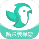 酷乐秀学院手机版
