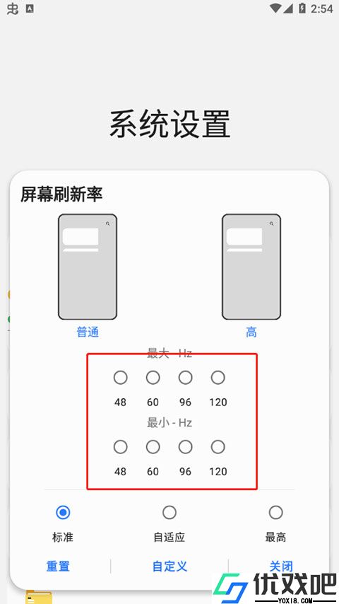 sam helper工具箱
