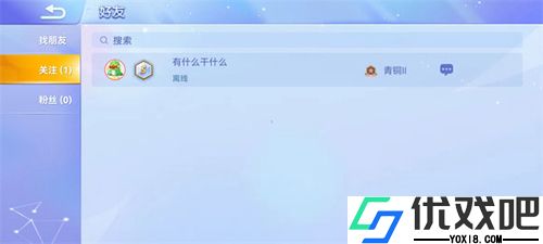 贪吃蛇黑洞大作战