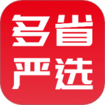 多省严选手机版