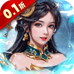 大秦帝国风云录(0.1折天命帝王)