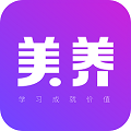 美养电商平台