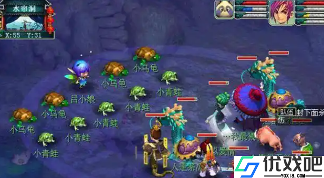 梦幻西游抓宝宝终极进阶攻略