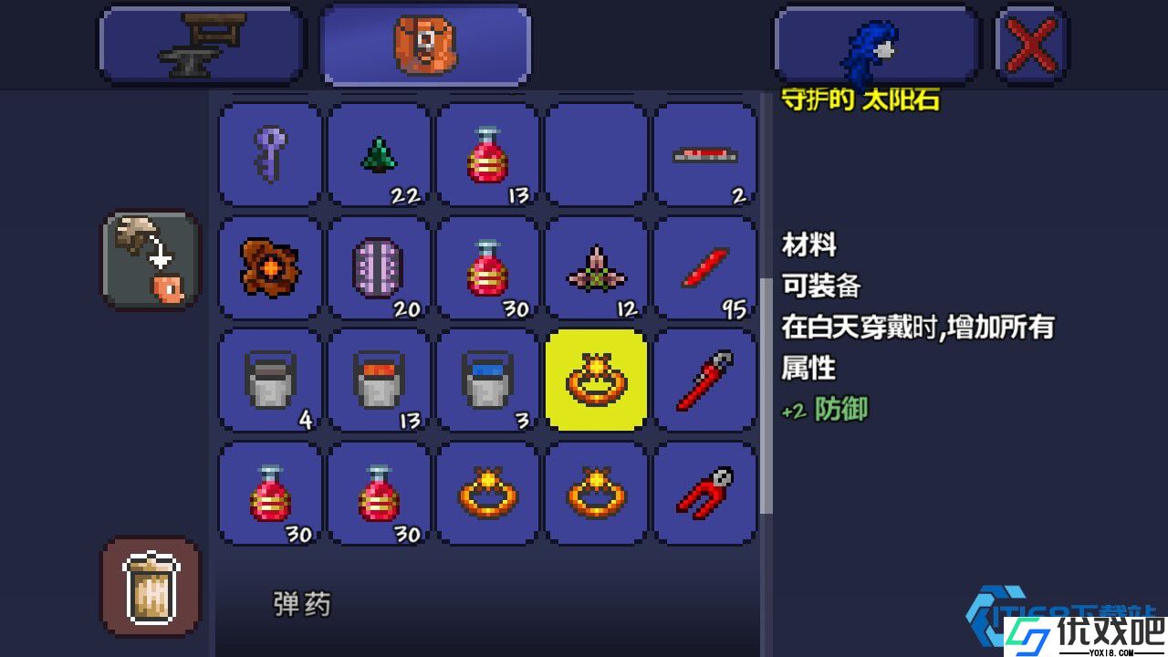 奇幻世界战斗萌宠养成终极指南