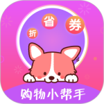 返利高佣联盟app