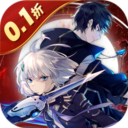 黑月0.1折扣版