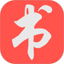 书包阅读app