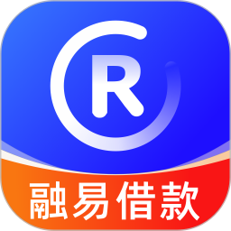 融易借钱