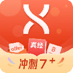 学为贵雅思app
