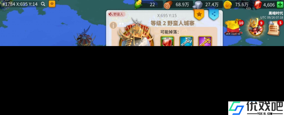 三招撕裂敌军护盾,精准出击锁定胜局