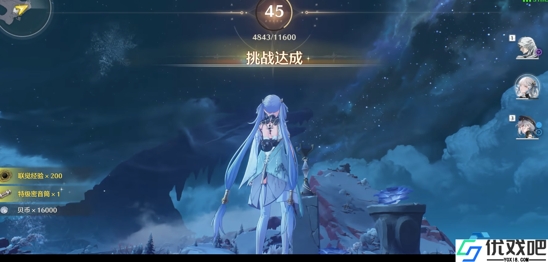 虹镇肇始之台任务通关全攻略