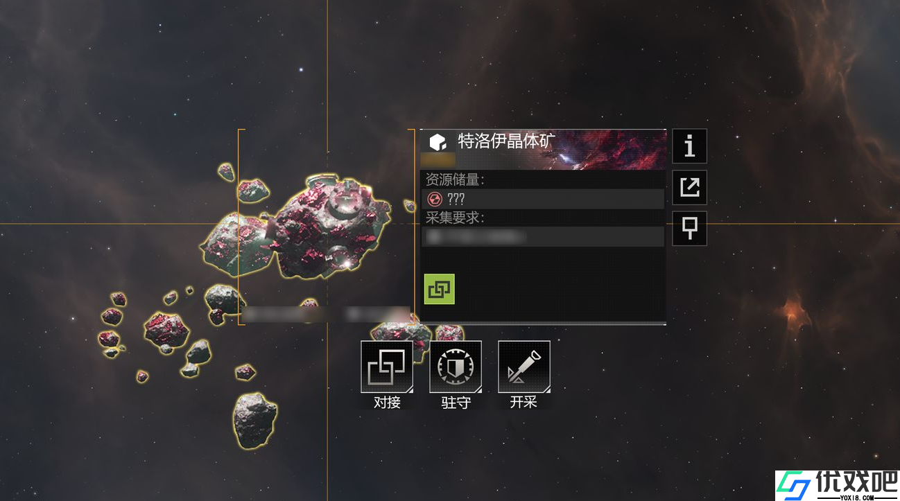 无尽的拉格朗日采矿船怎么用