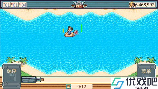 史诗海盗故事