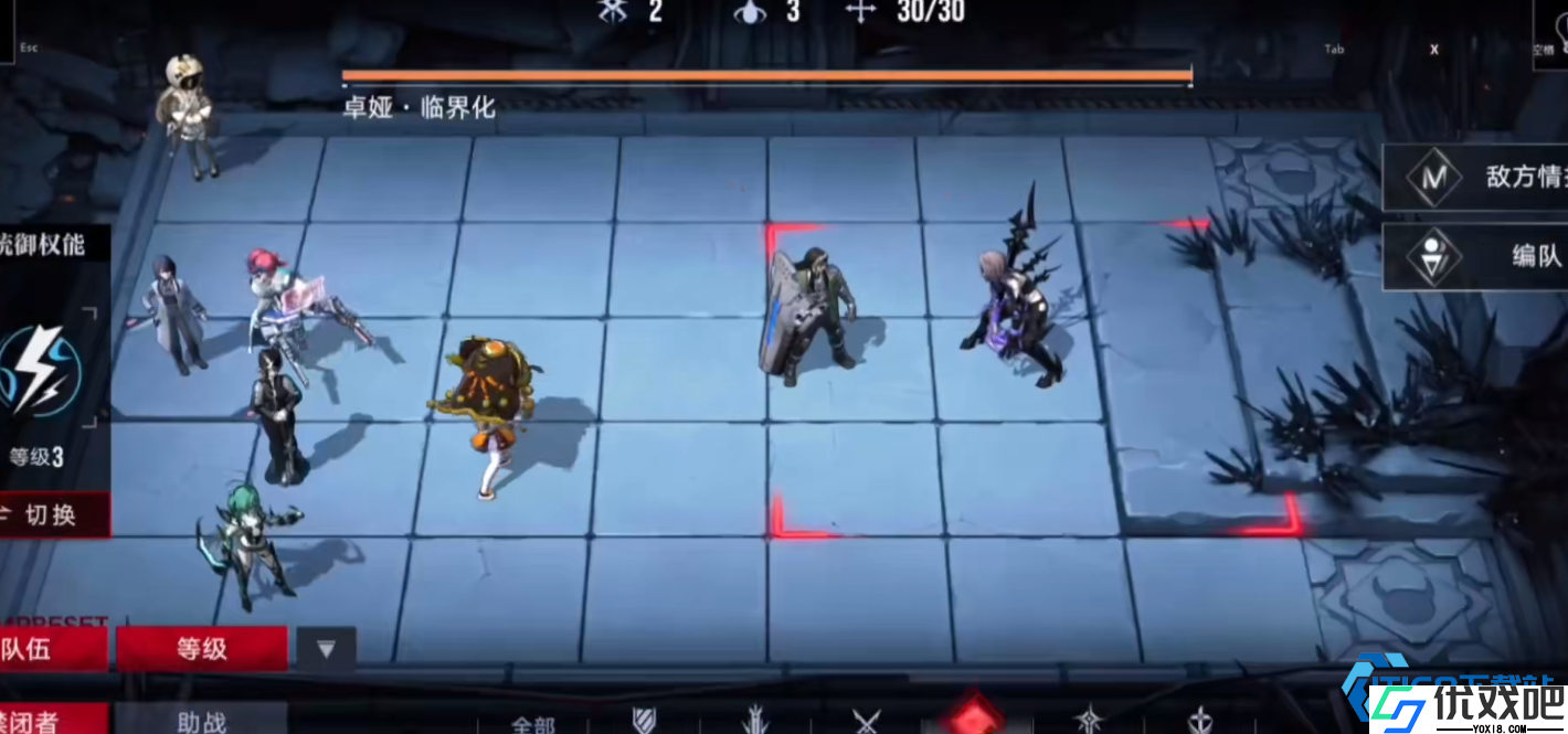 耶莱娜雨滴机制解析