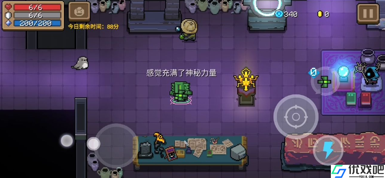 元气骑士雕像的作用是什么