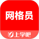 网格员考试app