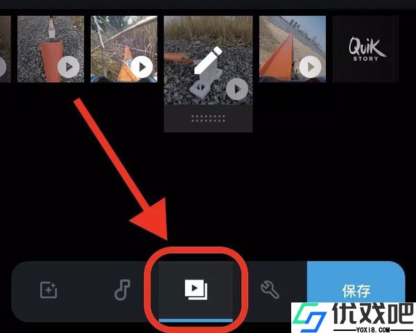 GoProQuik