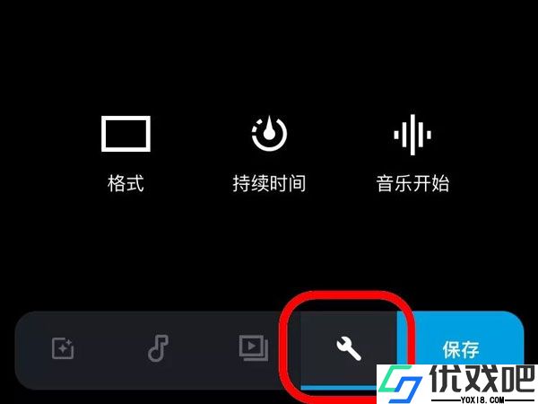 GoProQuik