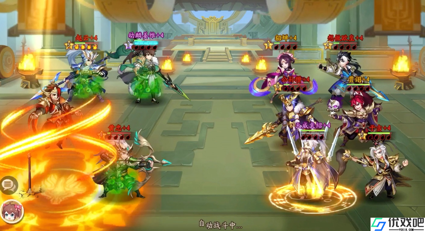 少年三国志2吴国神兵如何选择