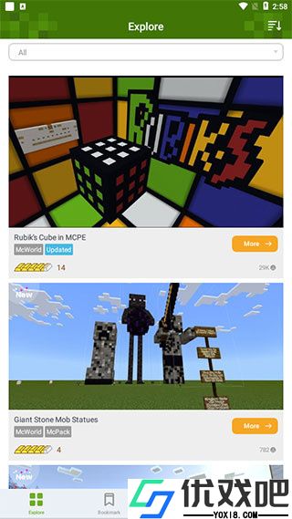 addons汉化版