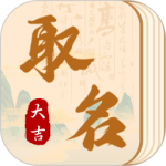汉语字典通app
