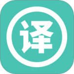 实时翻译大师app