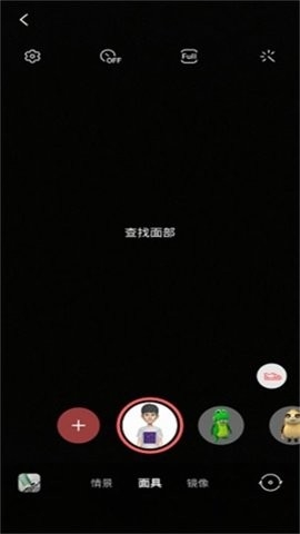 三星相机