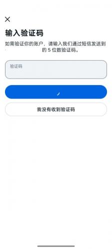 Facebook脸书