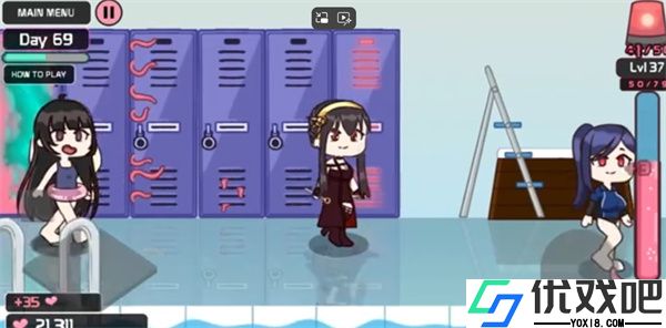 Lovecraft Locker2汉化版