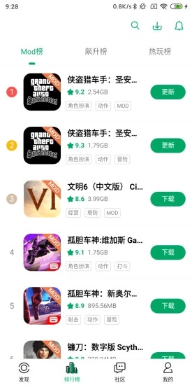 纽扣助手官方