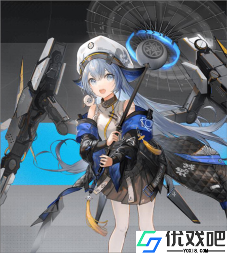 行界