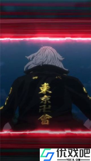 东京复仇者