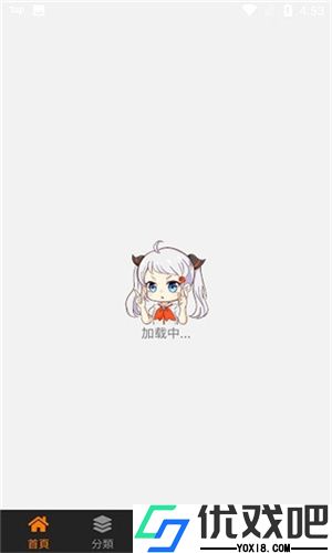 天堂漫画官方版