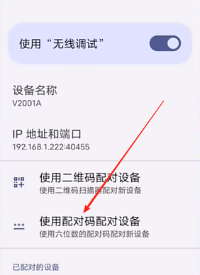 猪王DNF补丁