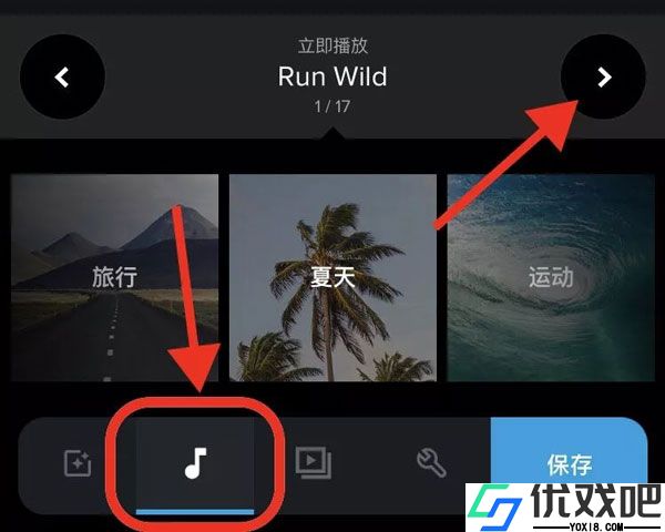 GoPro运动相机