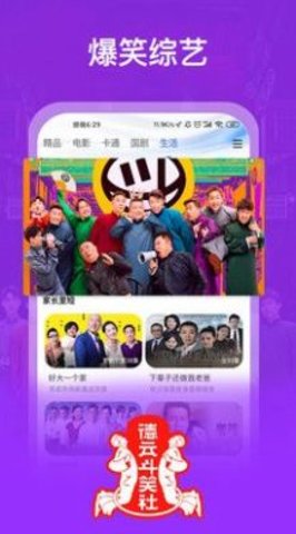 九色