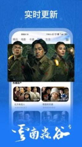 九色
