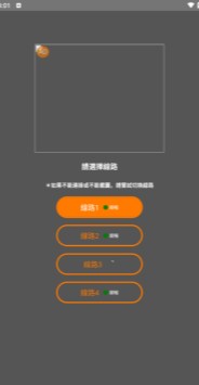 18C.JMCOMIC.MIC.APK