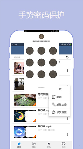 先锋影音最新