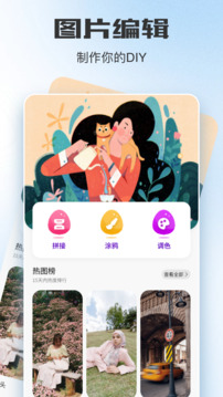 1861图库